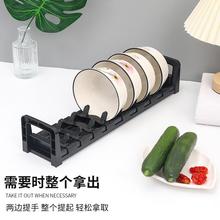 厨房抽屉内置碗架橱柜内放大小碗收纳沥水置物架可调节可定制短款