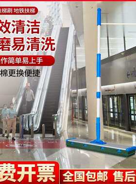 地铁自动扶梯清洁拖楼梯清洁神器商城履带扶梯清洁刷缝隙凹槽刷子