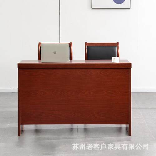 会议桌双人三培木训LKH1218桌长条桌油人贴漆实皮课桌条形桌