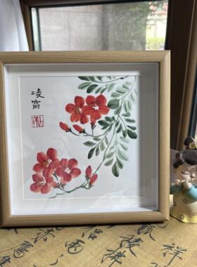 手绘国画凌霄花，摆台，装饰画，含框22×22
