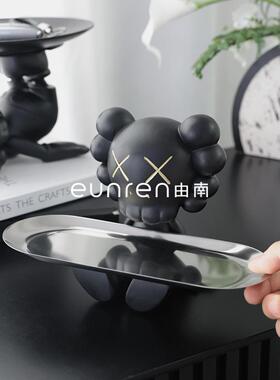 极简居风创意客厅饰摆件钥匙装托盘收纳关家餐桌KAE办公桌软装玄