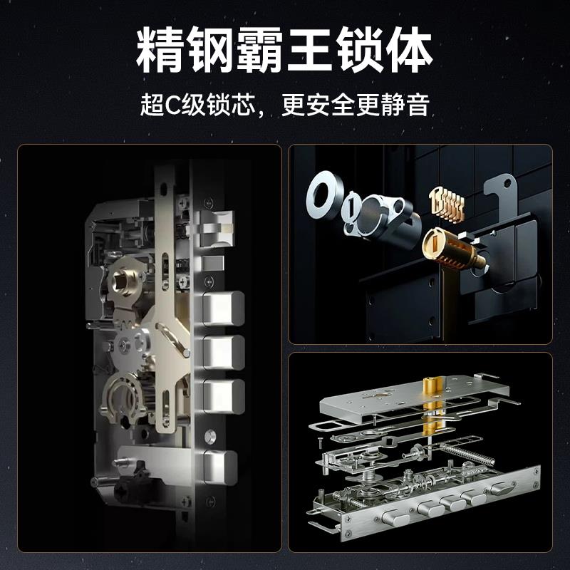 锐亿甲级防盗门家用智能入户门防撬安全门进户门子母门定制防爆门