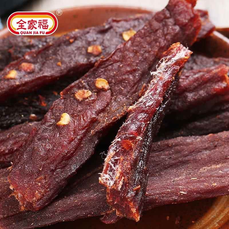 全家福风干肉500g手撕猪肉干原味香辣味小包装零食办公室休闲食品
