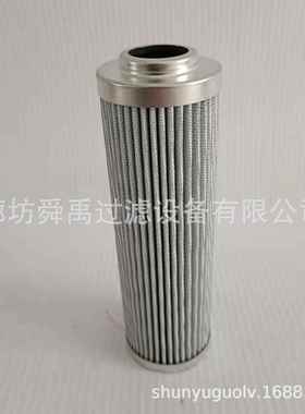 替代滤芯SE030G10B液压油滤芯SE-090G10B