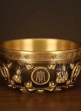 黄铜聚宝盆碗摆件桌面摆件客厅办公室乔迁新居客厅装饰摆件礼物