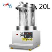 机熬药器煲药商用诊 一体药机灌装 新款 永历自中药锅罐大型全动包装