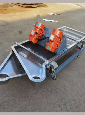 小型肥料分筛机不锈钢塑料颗粒水环脱水直线振动筛五金渣子震动筛