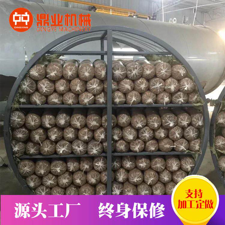 出售食用菌高温灭菌器用于海鲜菇菌包灭菌的食用菌高温灭菌器