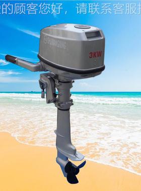 电动船外用器机船推进92735渔船螺旋桨达马生产厂家