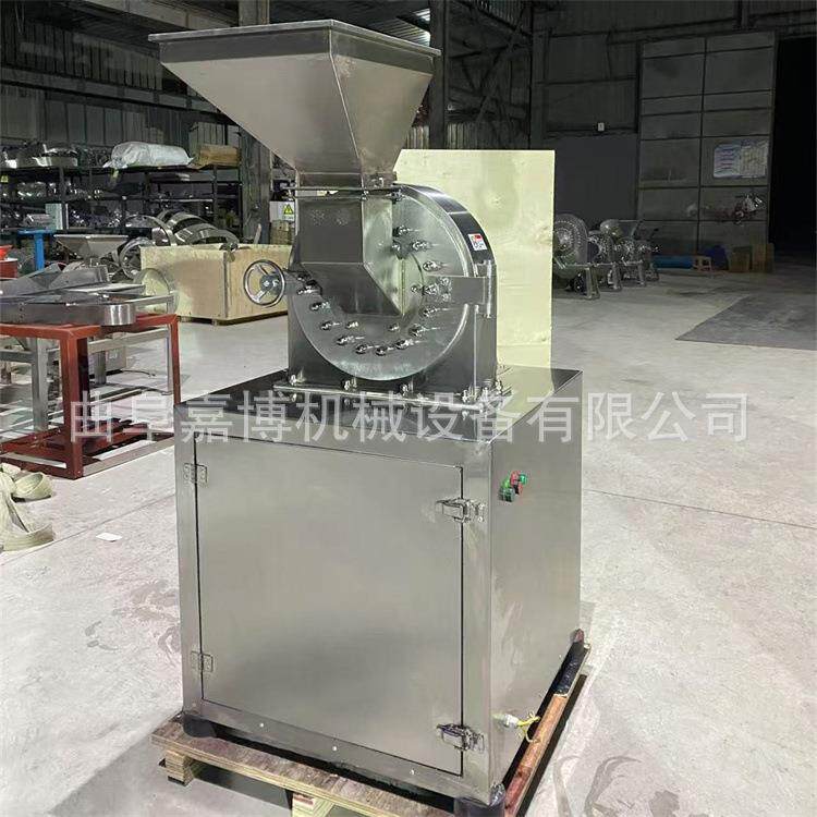 渣灰不锈钢齿盘粉碎机60目调料厂用辣椒茴香磨粉机可寄料试机
