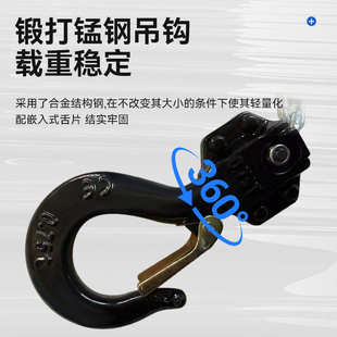 手摇葫芦 0.25吨1.5米便携紧线器微型手板葫芦迷你0.5吨3米链条式