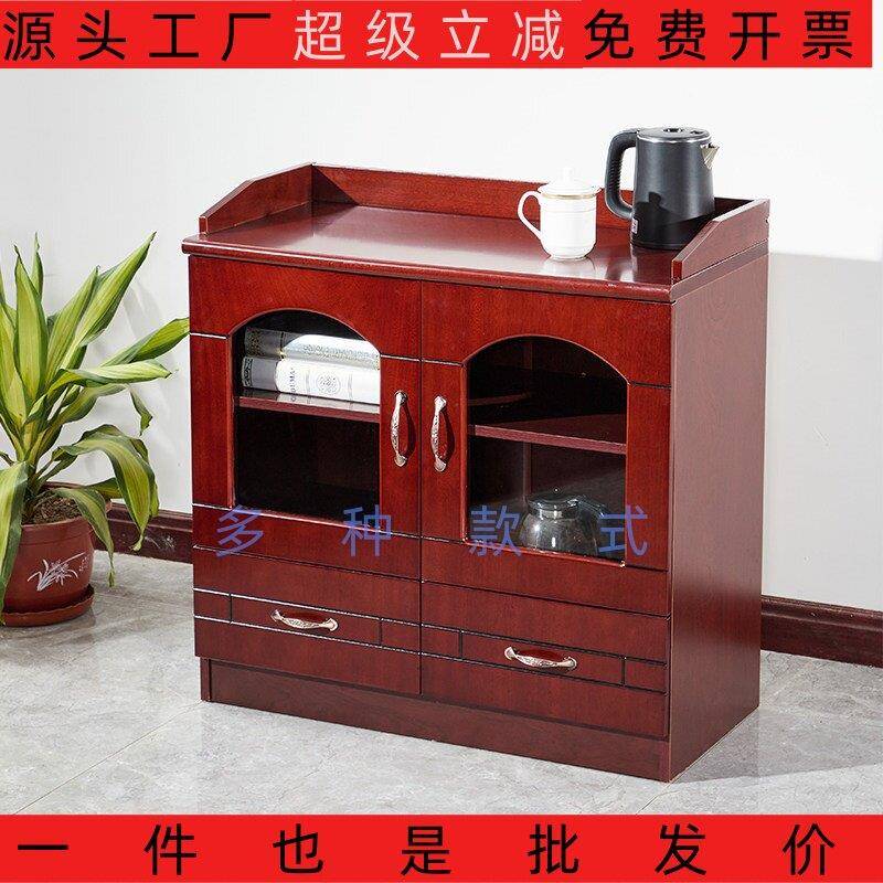 茶水柜办公室两门餐柜多功能收纳柜备餐柜2门3门茶水间靠墙柜