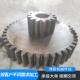 厂机械动176传圆柱齿家轮业金属齿轮不工锈钢精密斜齿轮链轮