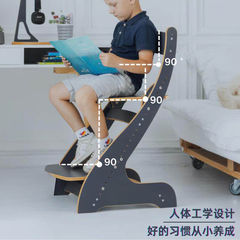 现货成长椅儿童餐椅异型椅多功能学习椅高可调宝宝多功能吃饭坐椅