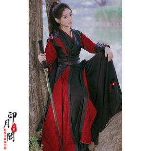 高档影视唐朝魏晋朝女汉服装古女侠剑客服黑色侠女演出飘逸仙女服