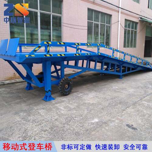 惠州厂家直供移动式液压登车桥性能好可操纵性强