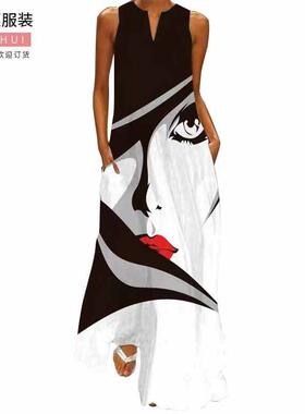 Cartoon face slimming waist cinching pocket long skirt