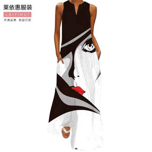 Cartoon face slimming waist cinching pocket long skirt