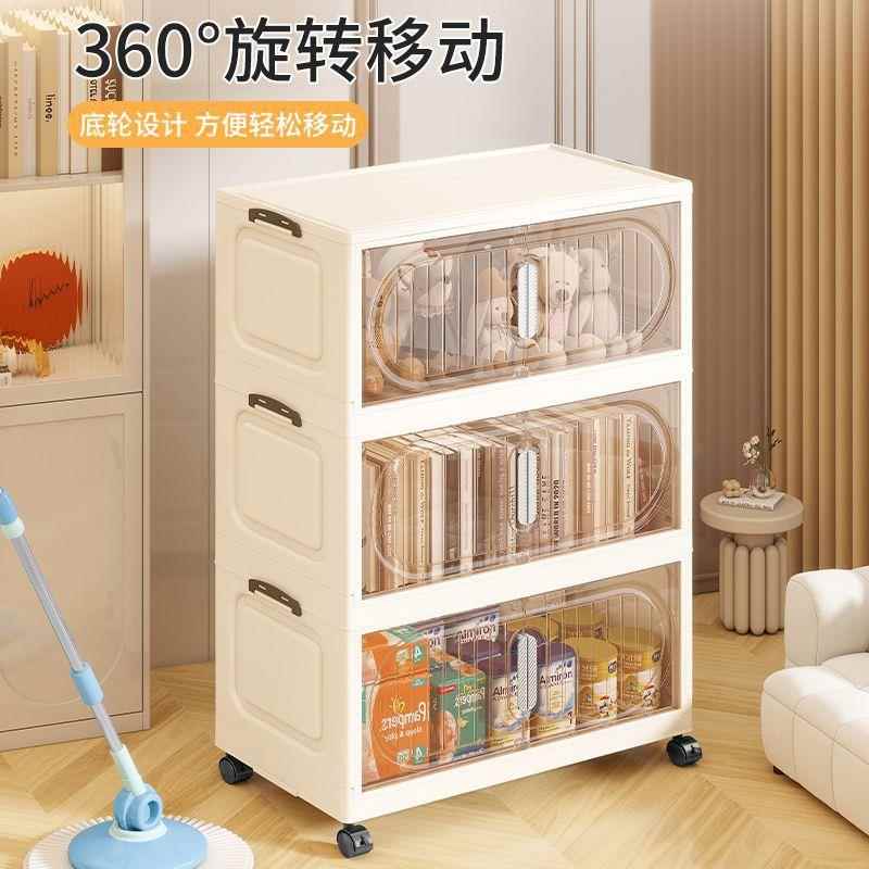 家用置物柜欧式床多头柜卧室储杂物物柜塑料功能餐边柜头收纳床架