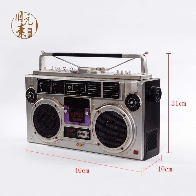 覆古老式70年代收音机录音机模型拍照摄影道具怀旧物件装饰品摆件