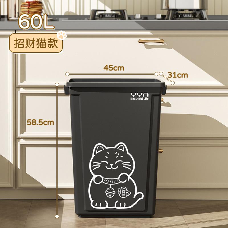 垃圾桶卫生间长方形大号垃圾桶