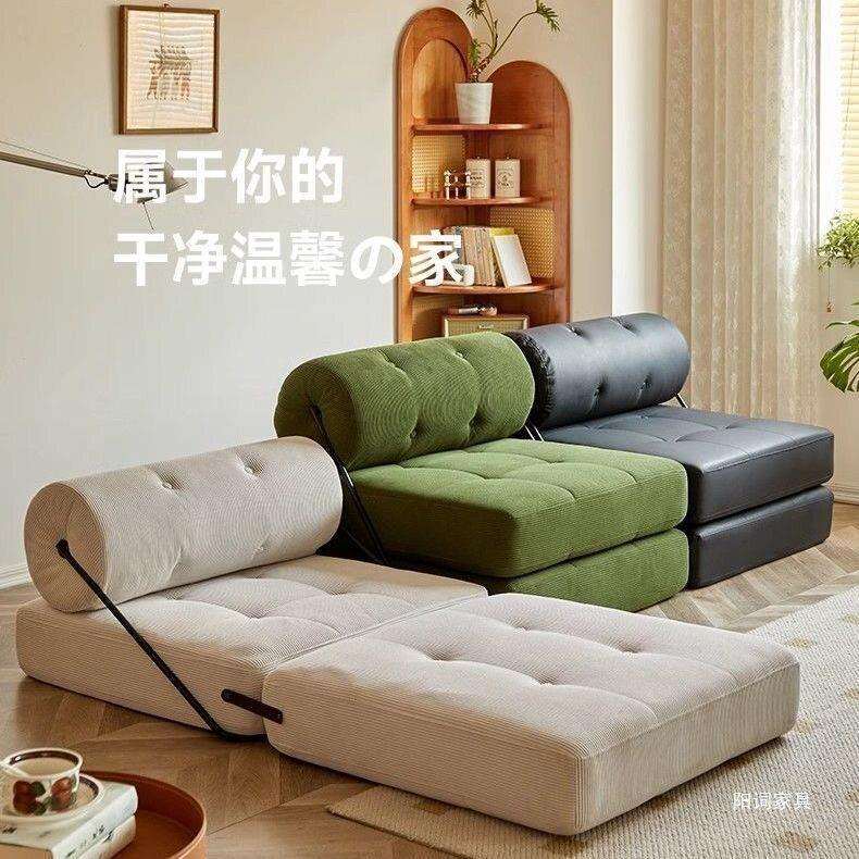 沙发床可折叠两用家用卧室豆腐块塔吉沙发床人懒人沙发可躺可坐