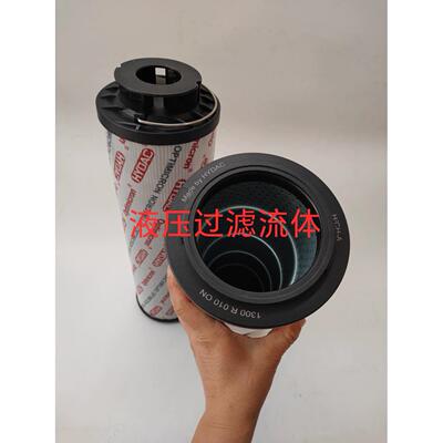 HYDAC贺德克液压油过滤器滤芯0330R010ON/0660R020ON/1300R010ON