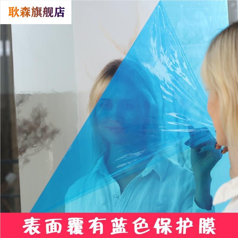 软体贴墙镜子软面镜子镜面贴纸可以卷起来的镜子不会碎的镜子防水