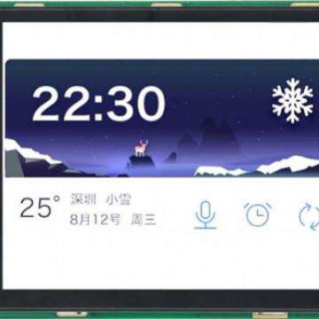 3.5寸 分辨率320*240 LCD高清液晶屏 可触摸 厂家直销 量大从优