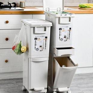 夹缝日式 干湿分离踩踏带轮厨余家用分类脚垃圾桶带盖厨房双层客厅
