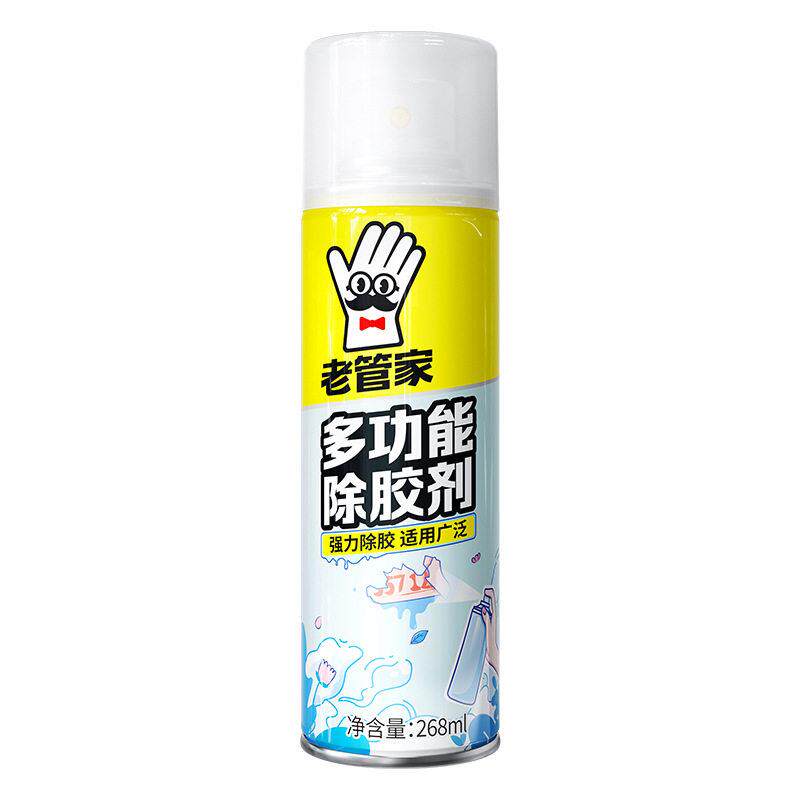 老管家浴室玻璃清洁剂油污清洗剂小苏打清洁剂空调清洁剂爆炸盐家
