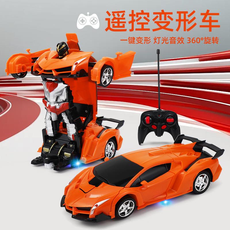跨境遥控一键变形汽车马达器人赛车模型男孩儿童玩具遥控车