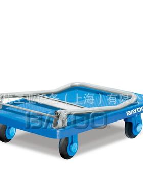 BYO/ PL,A300塑PLA300料平板手推车,式手推车OA折叠式手推车