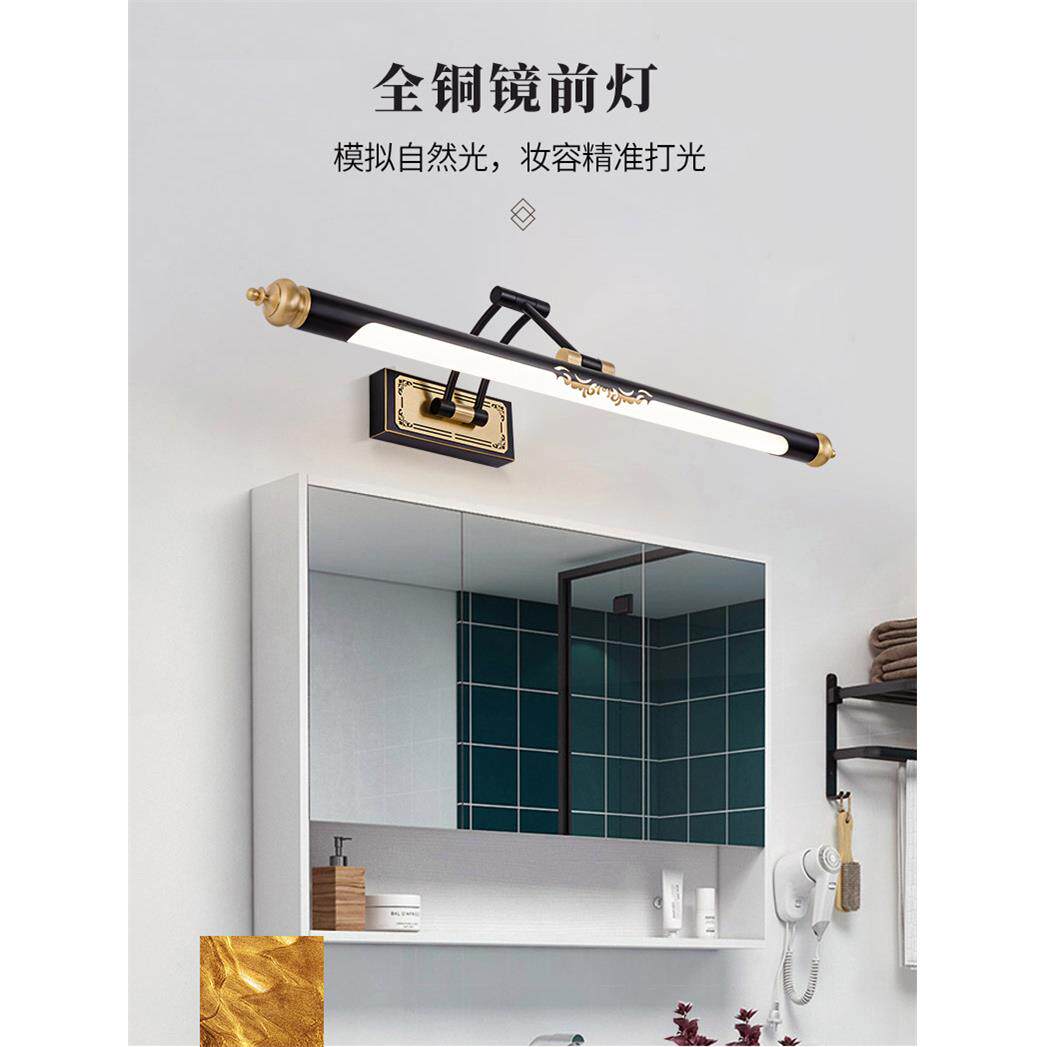 镜前灯卫生间新中式风格灯镜柜浴室化妆镜梳妆台灯