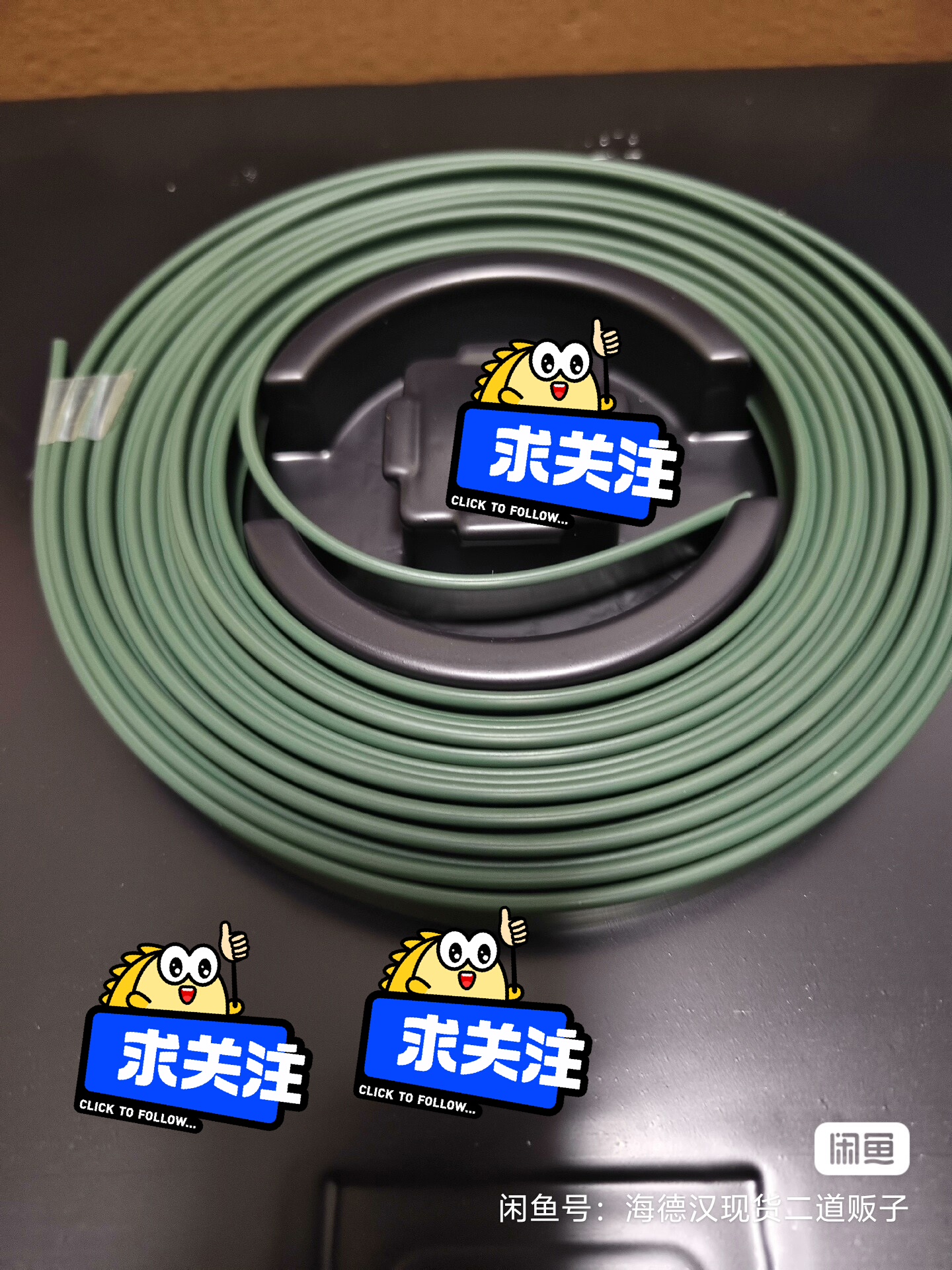 德国海德汉HEIDENHAIN原装LB382C LB302C