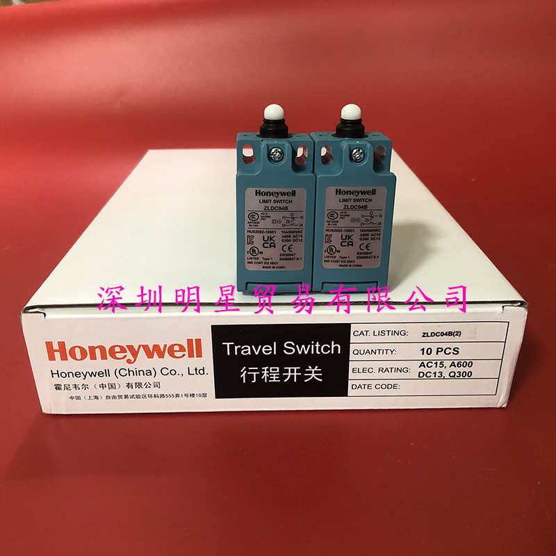 美国honeywell霍尼韦尔ZLDC04B限位开关正品假一罚十