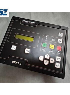 EMCP3.2 适用CAT卡特 发电机组控制面板 300-7646-00 控制器