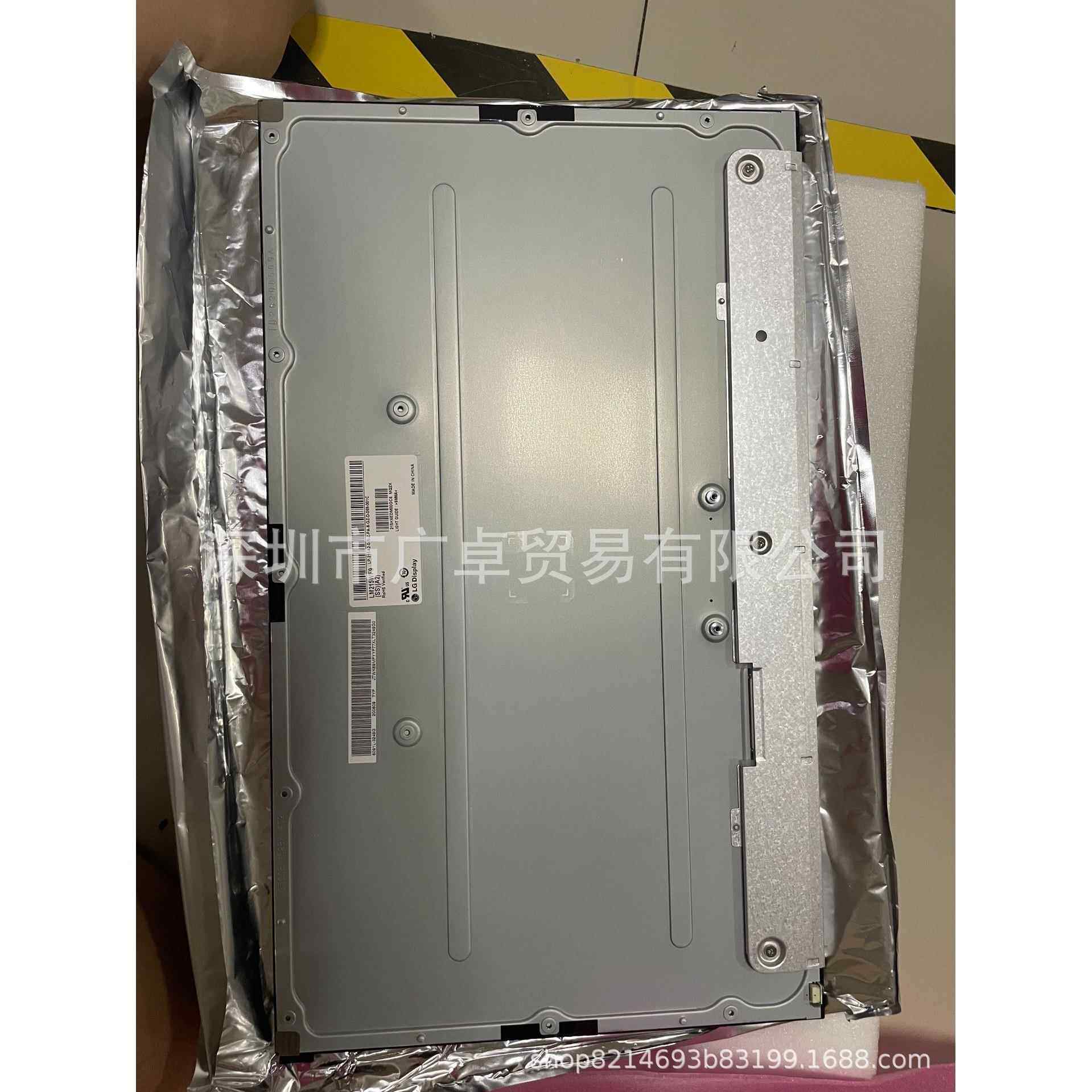 LM215WF9-SSB2 A2 B1 MV215FHM-N40 N30 N20 N70 N60 N10 N50屏幕