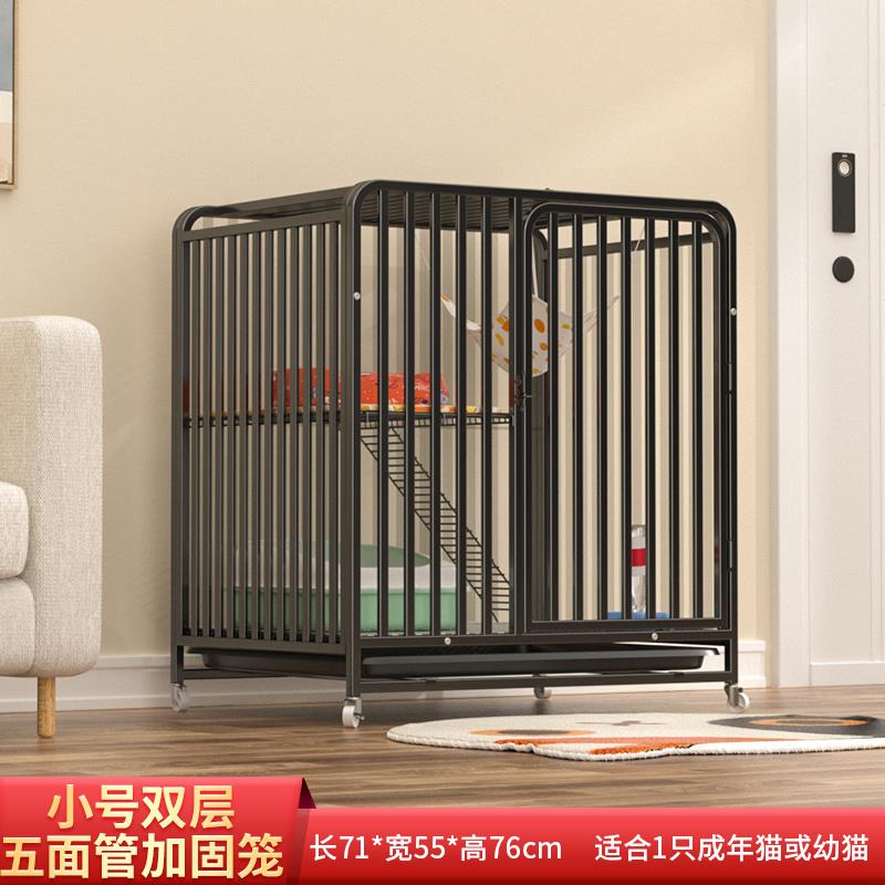 高档猫品笼家用小型中型猫咪猫窝用带厕所一体内超猫别墅大自由室