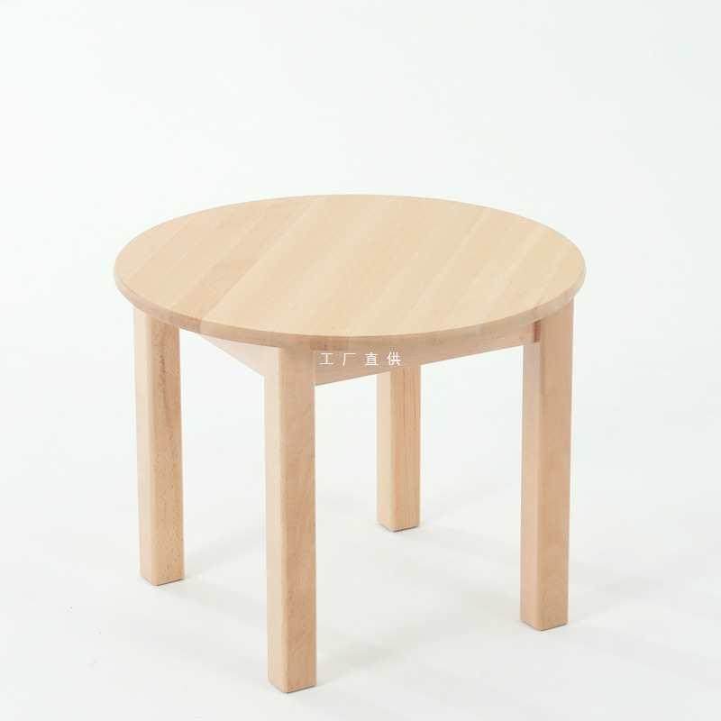 幼儿园早蒙氏椅榉桌木儿童RAJ长桌桌圆桌子实木餐桌书方桌木教质