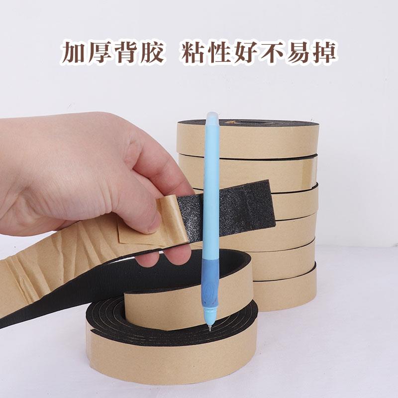 风管胶条共板法兰橡塑密海无品牌/绵密封胶自粘防火阻条燃隔热封