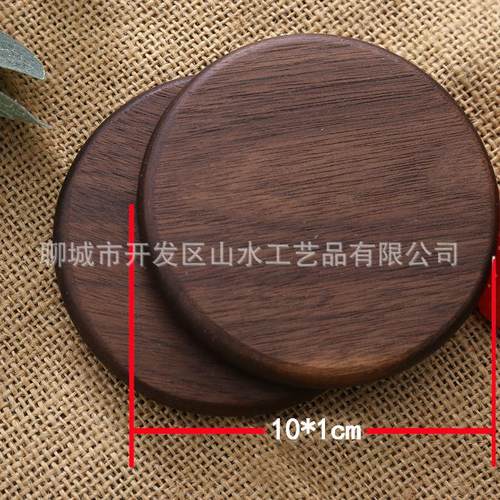 logo创意木质刻字茶盘茶托餐垫