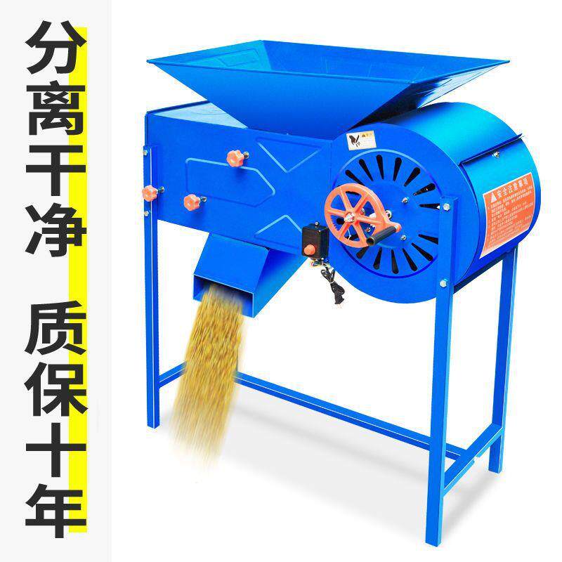 电动手摇粮食小麦扬场机稻谷风选机农用风车五谷杂粮家用分簸机k