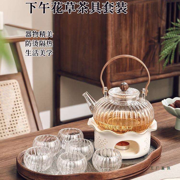 中式玻璃花茶壶茶杯套装蜡烛加热下午茶茶具围炉煮水果茶壶养生壶