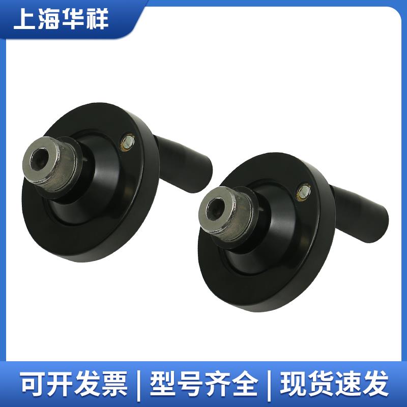 铝合金手轮胶木背波纹顶