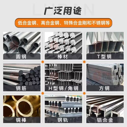 工厂直供45度卧式转角带锯床4240角度带锯床专切钢材角度锯床