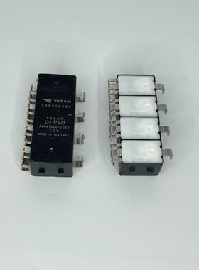 7G99Y0002矢崎保险丝盒继电器AH061000-2040