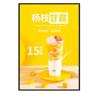 led抽画灯箱可替换海报展示牌 翻盖钢化玻璃抽画灯箱发光广告牌