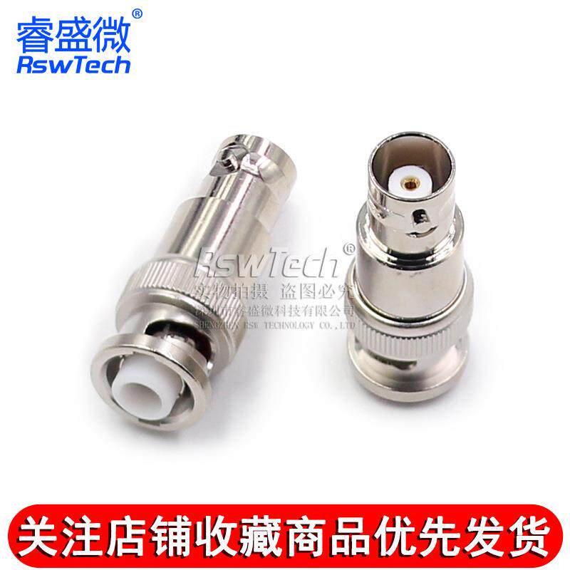 MHV/BNC-JK MHV3000V公头转BNC母头 MHV转BNC公转母高压转接头