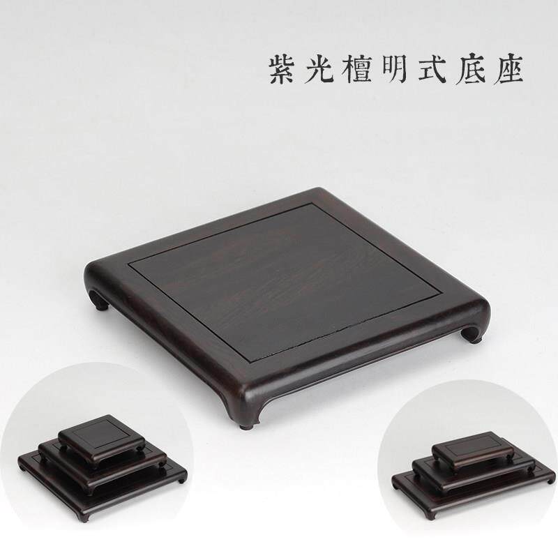 红木雕刻工艺礼品摆饰印章摆件底座实木方形玉器文玩奇石头花盆茶